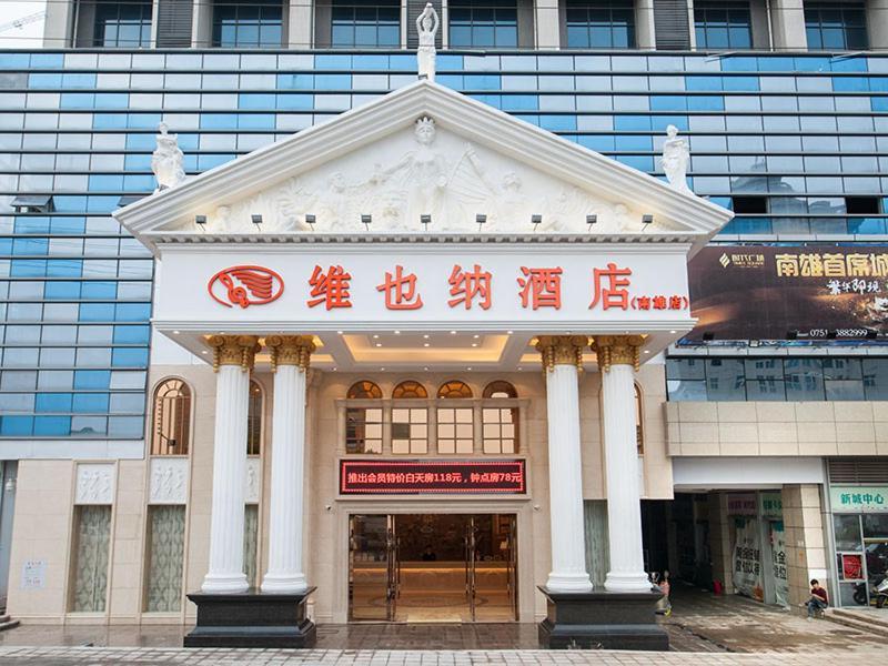 Vienna Hotel Nanxiong Экстерьер фото